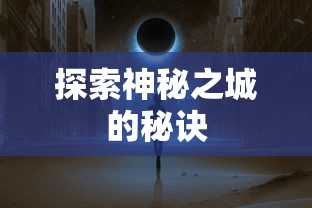 崔航女演员  第1张