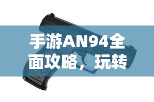 百公里油耗怎么算?  第1张