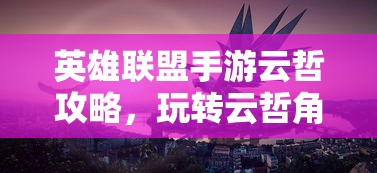 炮神电视剧全集免费版观看  第1张