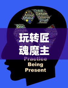 侠义道官网公告  第1张