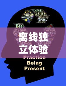 机甲战神孙悟空免费观看  第1张