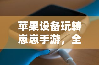 名词复数的定义、用法与实例  第1张