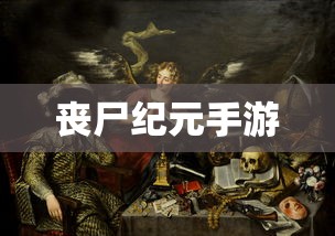 电视剧《宫》全集免费国语版  第1张