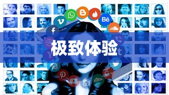 高手分享QQ炫舞手游技巧、心得与极致体验  第1张
