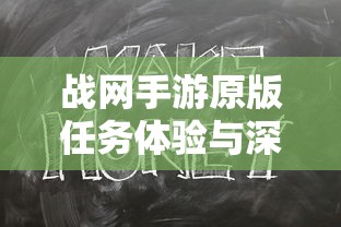 马超连招技能全解析  第1张