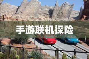 枪林弹雨直播间  第1张