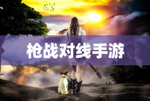 黑龙江外国语学院组织部电话  第1张