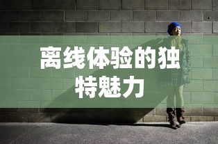 饥荒食谱大全配方图  第1张