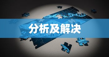 课本涂鸦的神仙颜值  第1张
