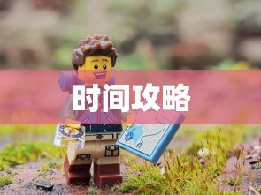 fgo瓦尔基里值得练吗  第1张