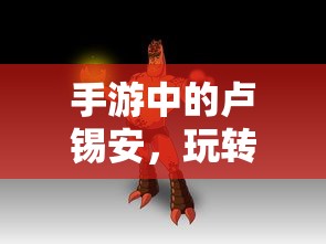 三只松鼠创始人团队  第1张