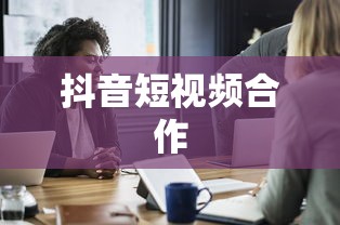 忍者必须死3新手攻略2025  第1张