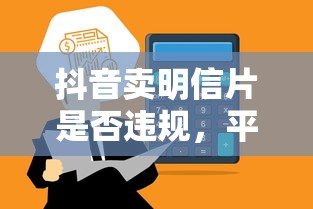 Label标签的属性详解  第1张