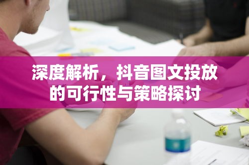 王者荣耀铠命运篇全集免费观看  第1张