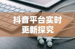 仙游记官网入口网址  第1张