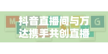 真龙霸业攻略心得  第1张