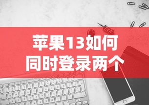 安吉莉卡百度云盘  第1张