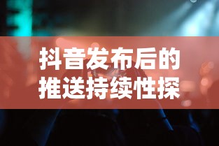 提莫皮肤特效排行  第1张