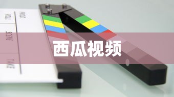 梦幻手游69级玩家轻松赚钱攻略  第1张