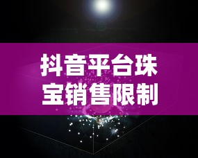 九品芝麻官演员表  第1张