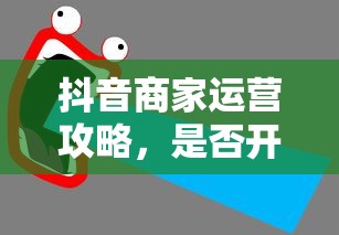 total的中文含义  第1张