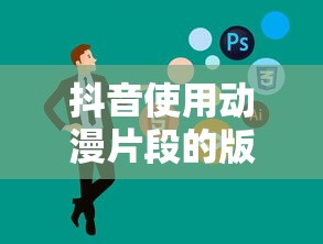 郑香元湖北省安委会  第1张