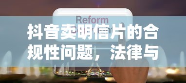 最佳阵容2025  第1张