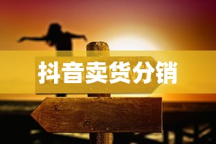 哥斯拉2:怪兽之王免费观看完整版  第1张