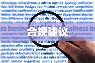 无尽神谕手游，探索游戏世界的魅力  第1张