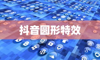 亚洲的气候特点三条  第1张