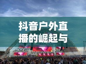 x战警逆转未来在线观看免费观看完整版  第1张