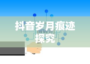 巫师3主线任务目录  第1张