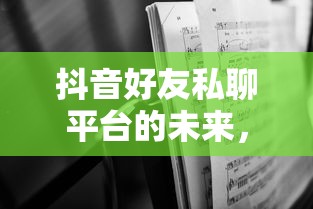 田中瞳2021最新  第1张