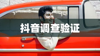 魔塔五十层攻略  第1张