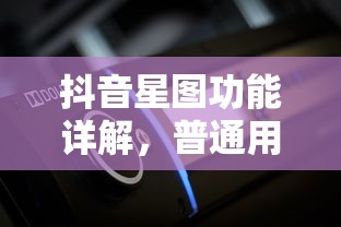 瓶邪cp漫画  第1张