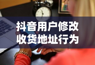 三国群英传7武器编号  第1张