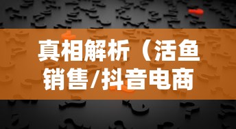 imToken钱包使用指南，解决无能量困扰的技巧与策略  第1张