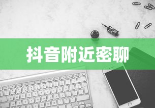 放置江湖梅庄攻略  第1张