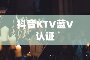 门洞儿怎么读  第1张
