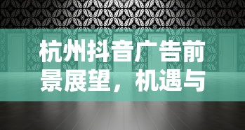 汉语拼音字母表写法 四线格  第1张