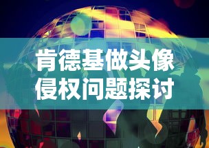 张海明个人简介资料  第1张