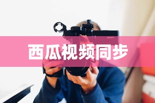 网游之最高悬赏为什么停更了  第1张
