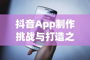 卫庄配音演员  第1张