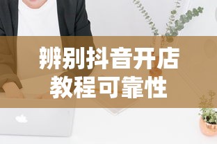 三国类单机游戏排行榜前十名  第1张