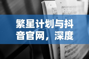 东南菱绅广告  第1张