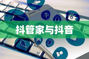 饥荒物品大全图鉴  第1张