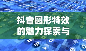 我的大叔韩剧免费观看  第1张