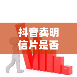 斗 罗大陆免费完整观看  第1张