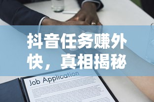 张韶涵阿刁歌曲的情感与内涵表达  第1张