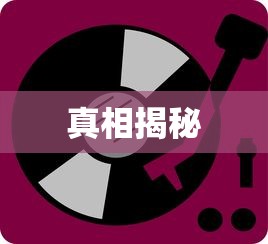 海岛奇兵单机版破解版无限钻石  第1张